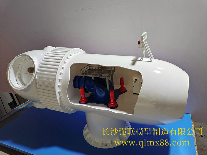 直驅(qū)式風機機艙模型